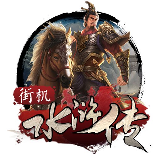 爱体育官方app最新版下载