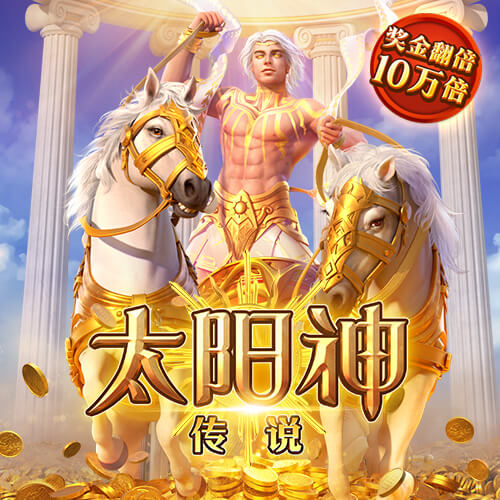 bg电子游戏官网入口
