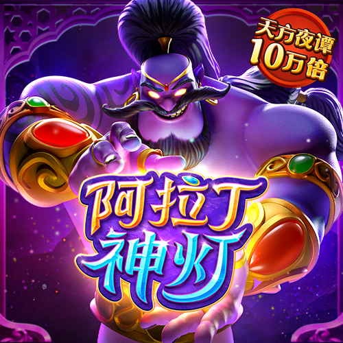 9999js金沙老品牌