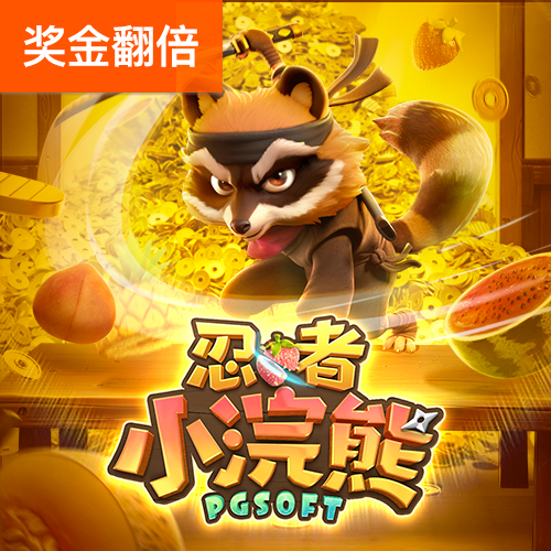 BOB体育综合官方平台APP