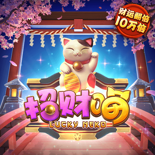 333体育官网登录入口