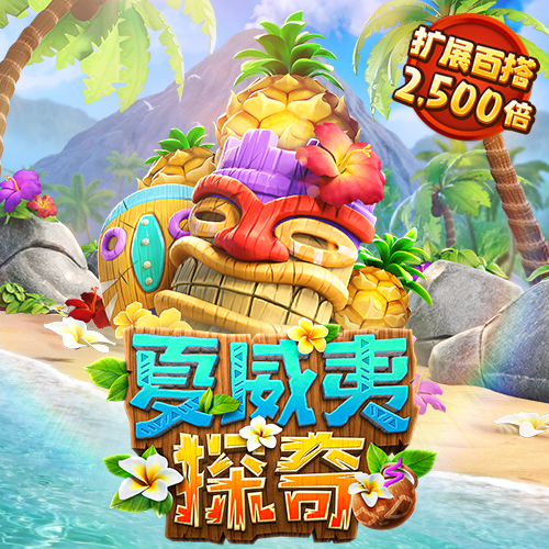 开元ky988
