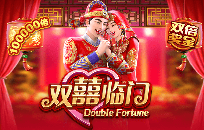 三号娱乐。