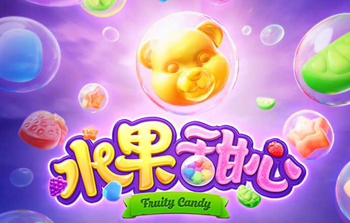 新葡萄娱乐官网版游戏987
