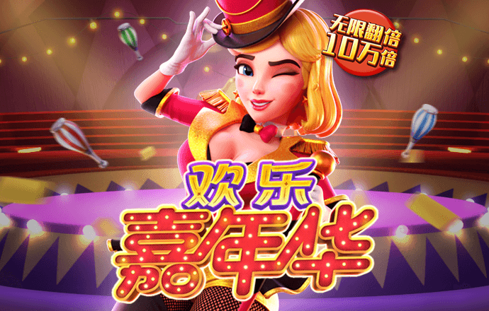 kok官方体育登录入口