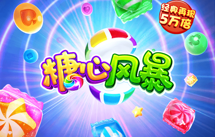 bc体育官方下载