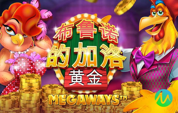 pgsoft模拟器官网