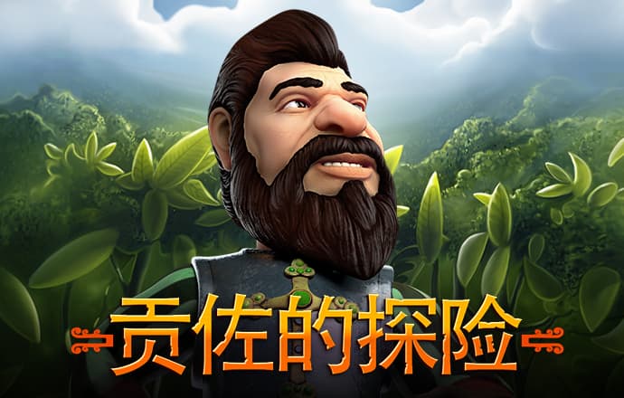 leyu体育app最新官网登录入口