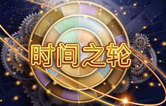 互搏手机体育app