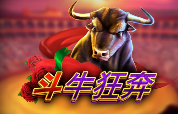正版小鱼儿免费资料下载