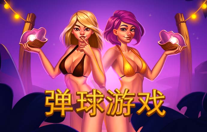 568棋牌官网版安卓版