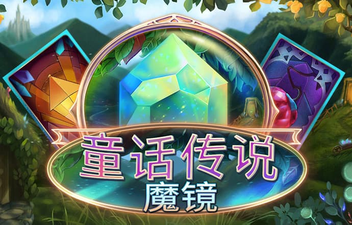 c7娱乐麻将胡了app下载