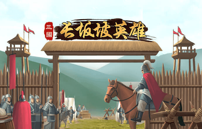 鸿博体育平台官网入口